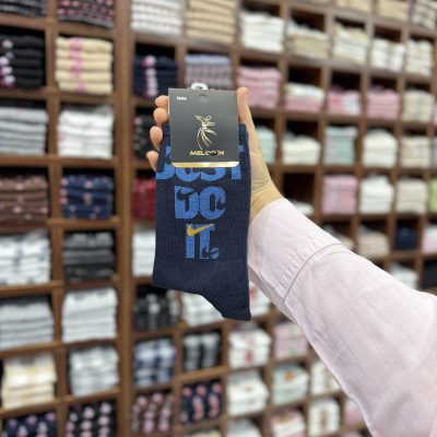 ساقدار اسپرت JUST DO IT