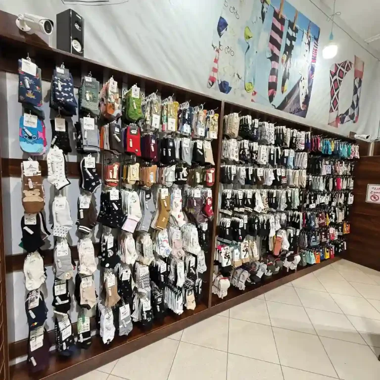 درباره ما