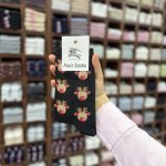 ساقدار نخی گوزن شاخدار - تصویر 2