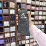 ساقدار نخی تک رنگ ساده - تصویر 7