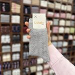 ساقدار پنبه گندمی تک رنگ - تصویر 6