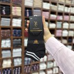 مچی کف کش دوخط پنبه