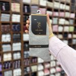 ساقدار مردانه پنبه تک رنگ
