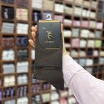 ساقدار مردانه پنبه تک رنگ