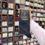 ساقدار مردانه خط دار پنبه