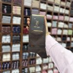 ساقدار مردانه خط دار پنبه